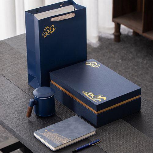 High-end Business Gift Set