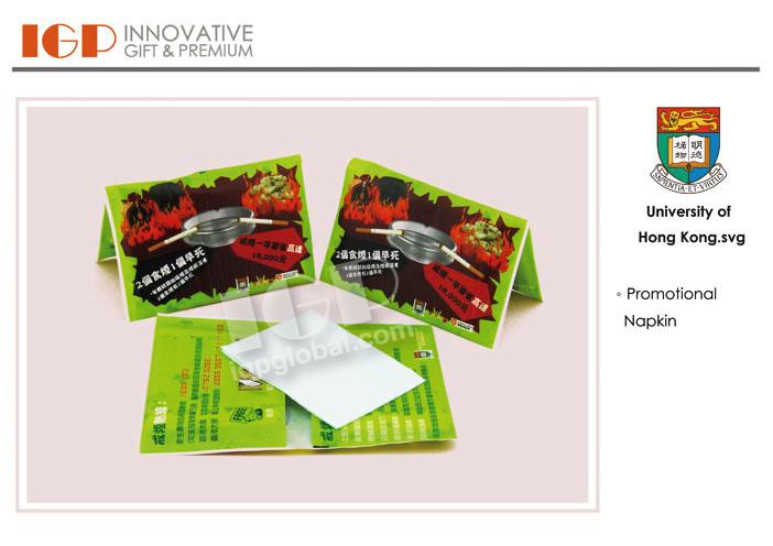 IGP(Innovative Gift & Premium) | University of Hong Kong