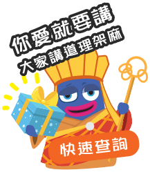 igpgift.com