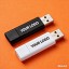 Penyimpan USB