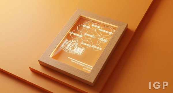 基建永光書院
