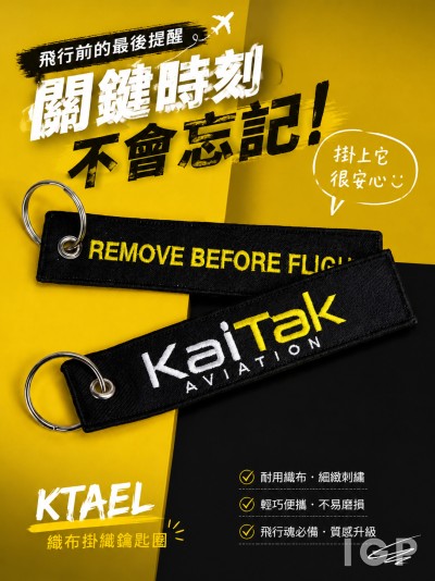 KTAEL