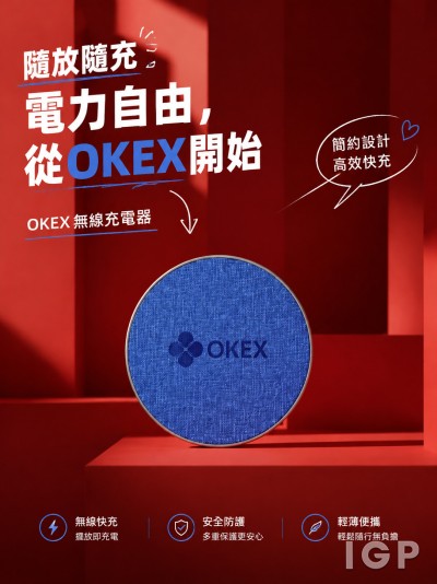 OKEX