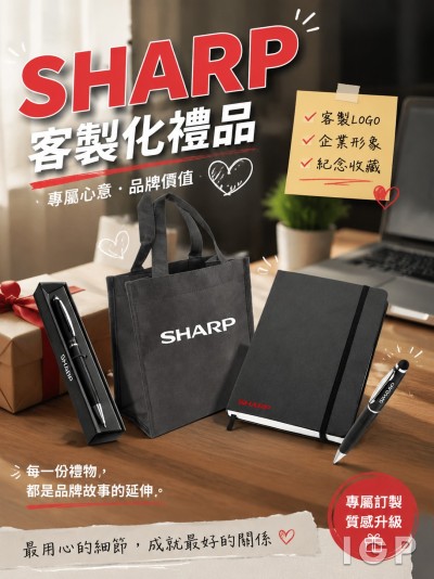 Sharp
