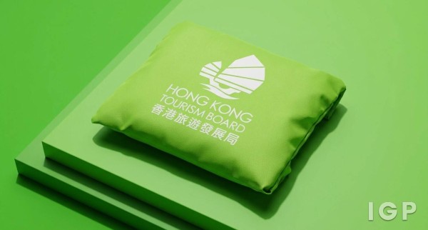 Lembaga Pembangunan Pelancongan Hong Kong