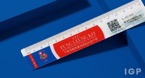 Sekolah Menengah Kebangsaan Peringatan Fung Liang Kiat Gereja Kristian Cina