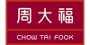 Chow Tai Fook