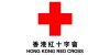 Persatuan Bulan Sabit Merah Hong Kong