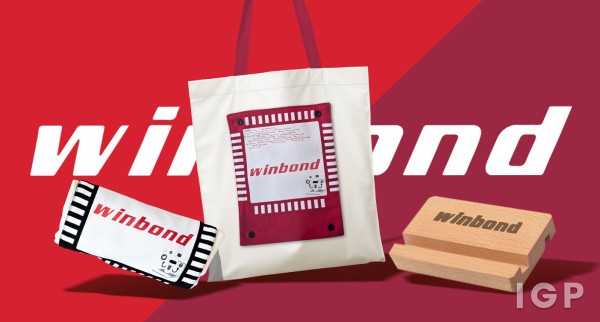 Wangbang Elektronik