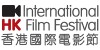 Persatuan Festival Filem Antarabangsa Hong Kong