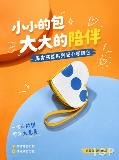 Kelab Lumba Kuda Hong Kong