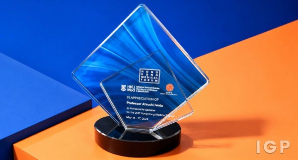 Universiti Hong Kong Li Ka Shing Fakulti Perubatan
