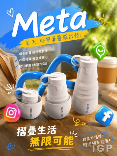 Meta