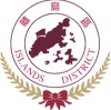 Dewan Perbandaran Pulau