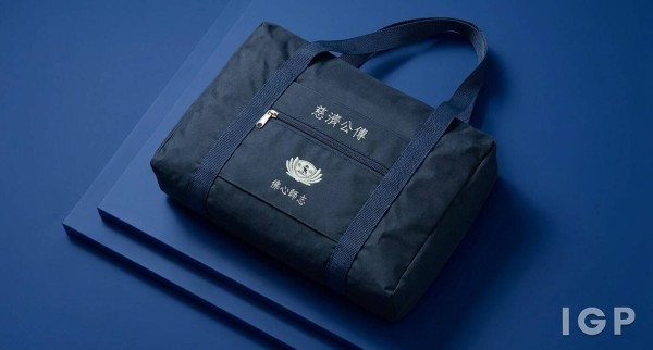 Republik Cina Yayasan Kebajikan Buddha Tzu Chi