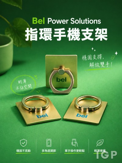 Bel Power Solutions