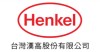 Syarikat Henkel Taiwan