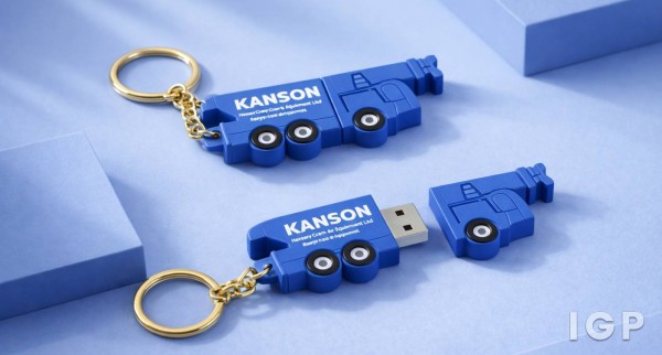 KANSON