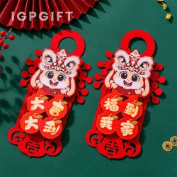 Tahun Arnab Cenderahati Kreatif Lion Dance
