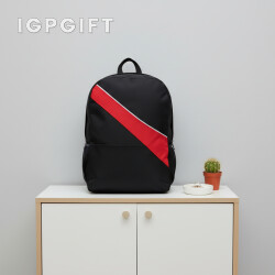 Rehat Ransel