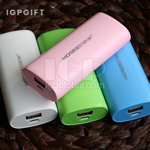 Mini portable power bank