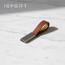 Kulit tali kunci USB jari