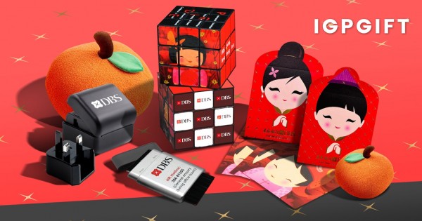 電腦刷,魔方,利是封