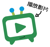 IGP(Innovative Gift & Premium)|作品集
