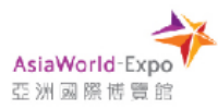 IGP(Innovative Gift & Premium) | AsiaWorld-Expo Management Limited
