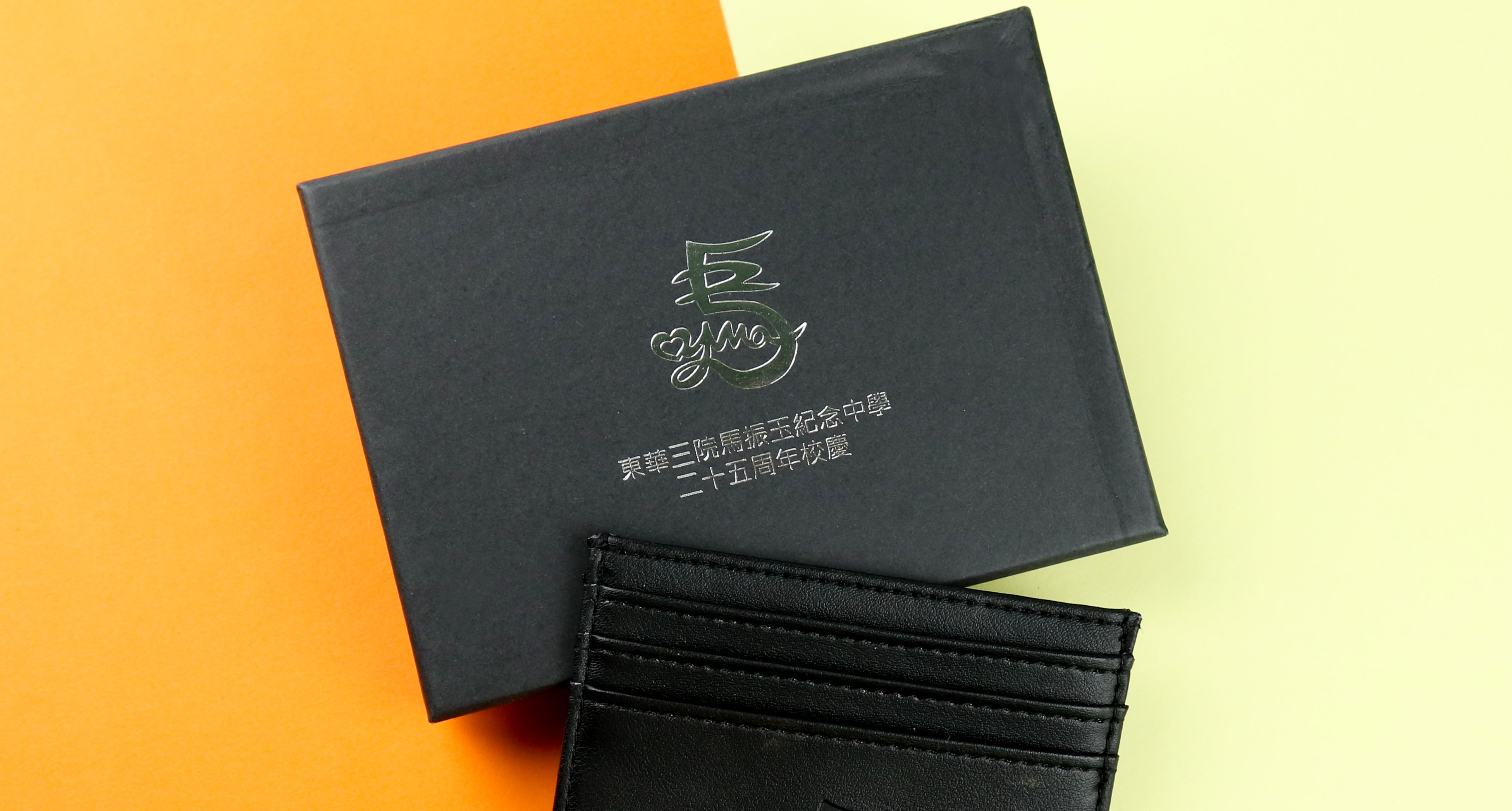 IGP(Innovative Gift & Premium) | 東華三院