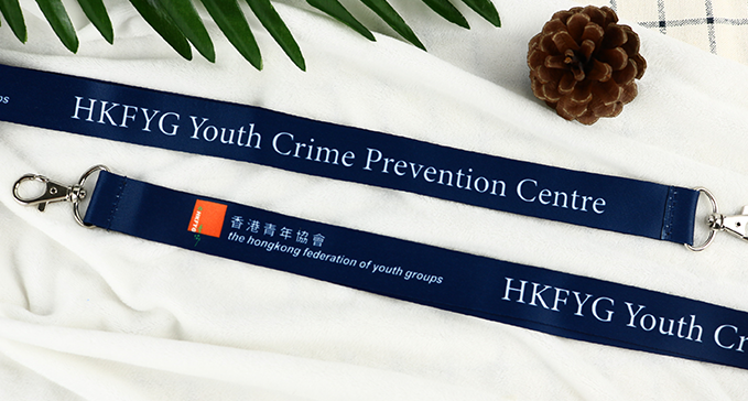 IGP(Innovative Gift & Premium) | 香港青年協會