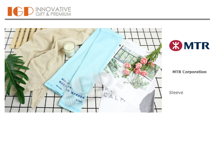 IGP(Innovative Gift & Premium) | MTR