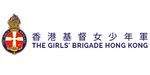 IGP(Innovative Gift & Premium) | 香港基督女少年軍