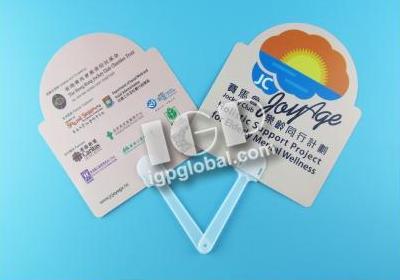 IGP(Innovative Gift & Premium) | 香港賽馬會