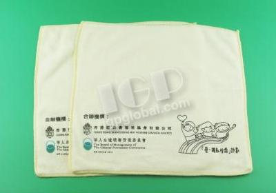 IGP(Innovative Gift & Premium) | Hong Kong Sheng Kung Hui Welfare Council Limited