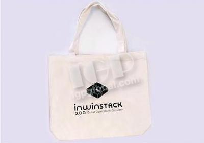 IGP(Innovative Gift & Premium) | inwinstack