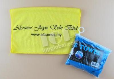 IGP(Innovative Gift & Premium) | Alcumus Jaya Sdn Bhd