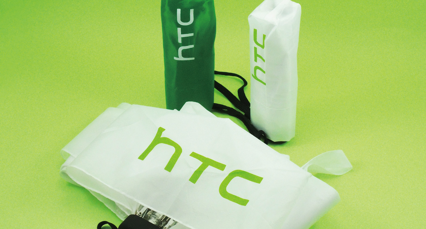 IGP(Innovative Gift & Premium) | HTC
