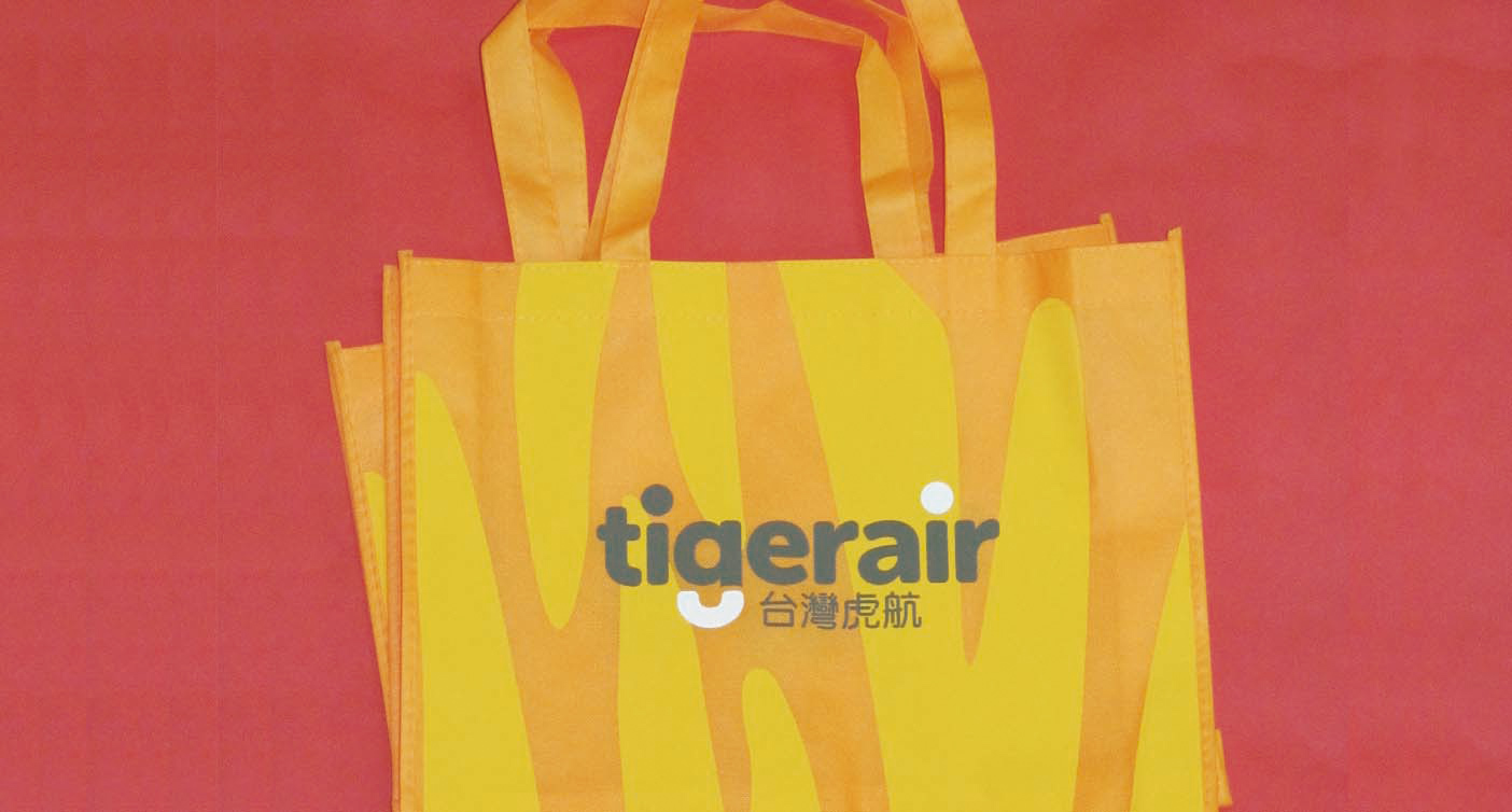 IGP(Innovative Gift & Premium) | Tigerair