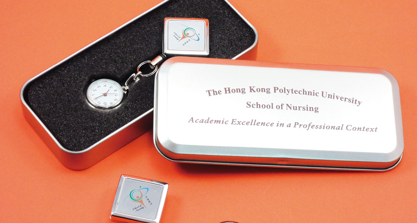 IGP(Innovative Gift & Premium) | The School of Nursing at The Hong Kong Polytechnic University