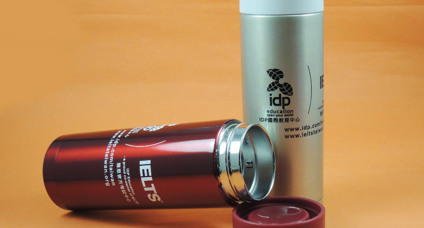 IGP(Innovative Gift & Premium) | IDP
