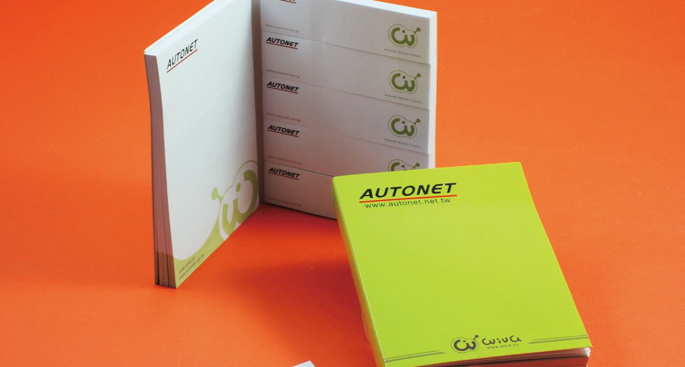 IGP(Innovative Gift & Premium) | AutoNet