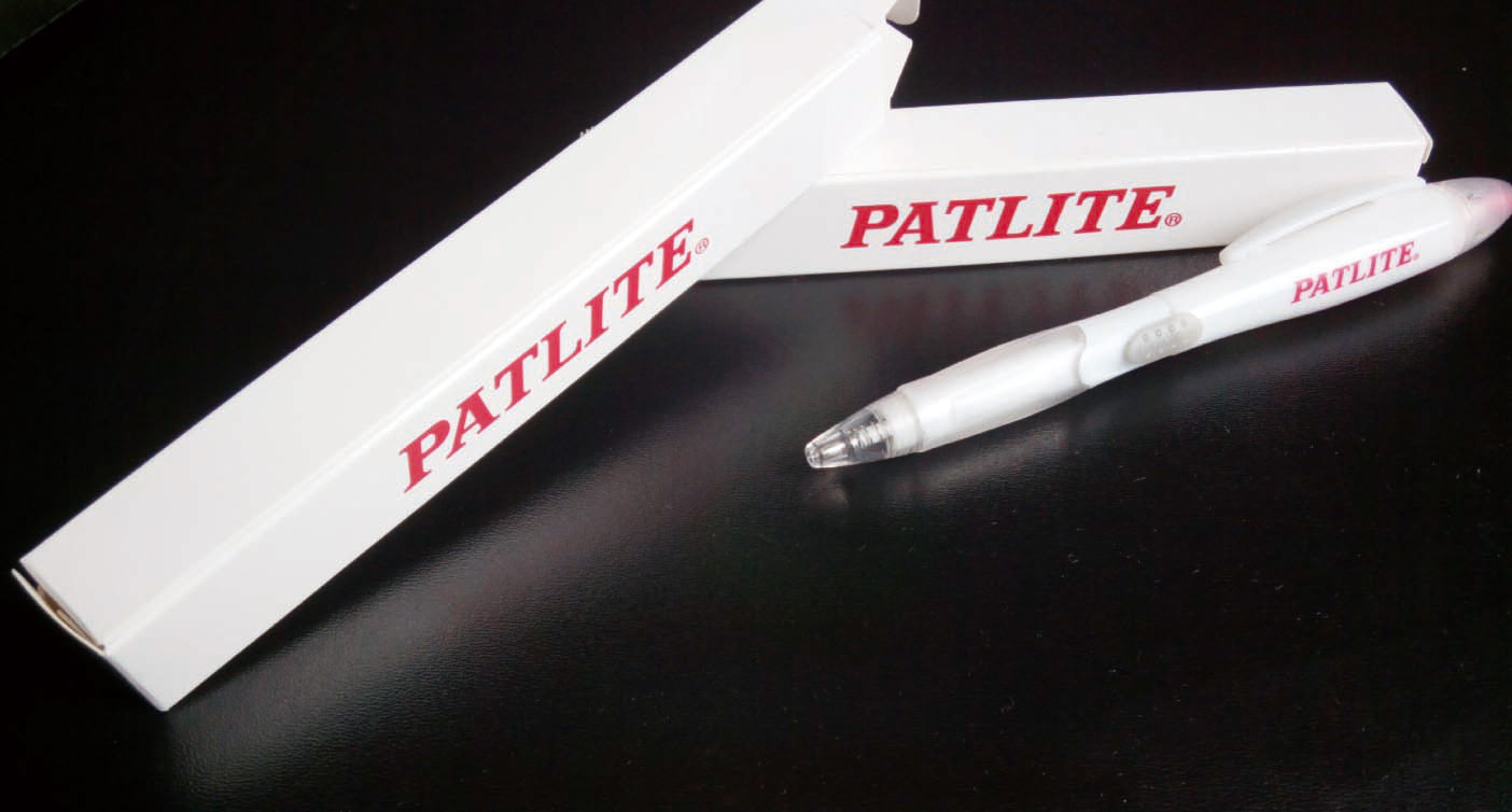 IGP(Innovative Gift & Premium) | Patlite