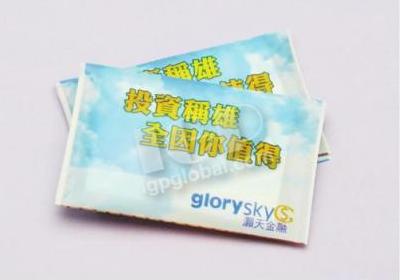 IGP(Innovative Gift & Premium) | Glory Sky Limited