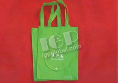 IGP(Innovative Gift & Premium) | LO HONG KA(HONG KONG) LIMITED
