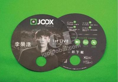 IGP(Innovative Gift & Premium) | JOOX