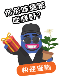 igpgift.com