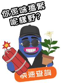 igpgift.com