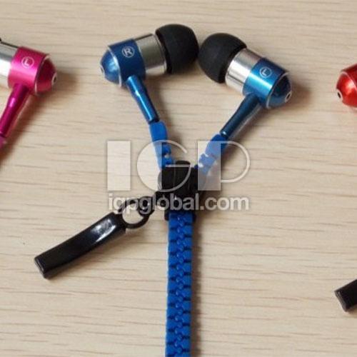 Zipper Headphone Cable