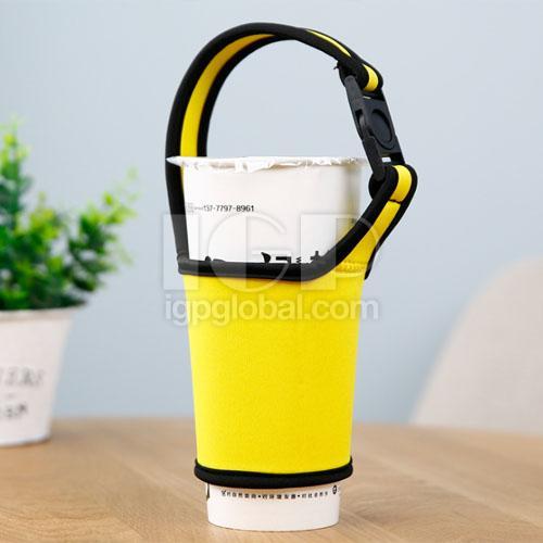 Portable Insulated Cup Sleeve